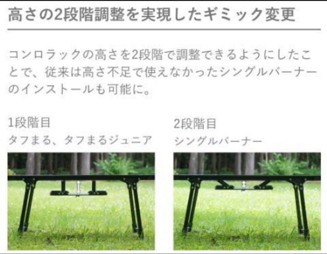 ★新品★ アルペンアウトドアーズ アルミユニットテーブル88 【おまけ付】