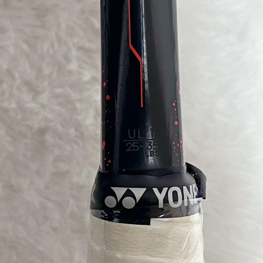 【送料無料_即日発送】ヨネックス　ソフトテニス　ジオブレイク70S UL1