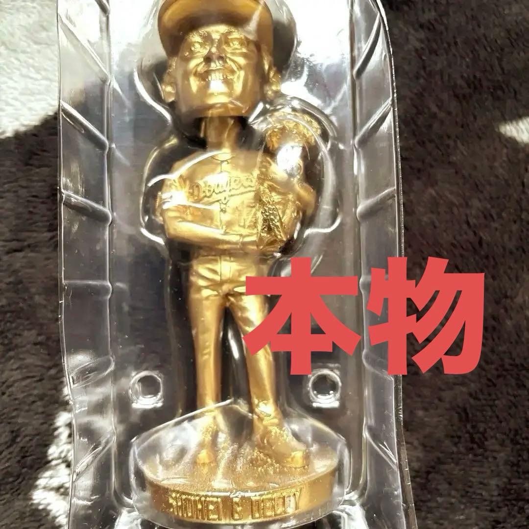 大谷翔平とデコピンのボブルヘッドゴールド 値下げしました。