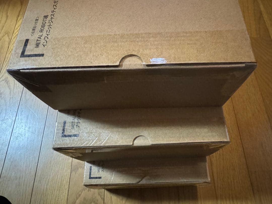 L ROBOT魂ストライクフリーダムガンダム弍式他3点セット