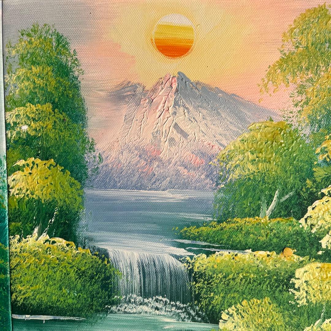 手書き油絵 ３枚組 朝日と山河 額付 額付き 絵画 インテリア 油彩画