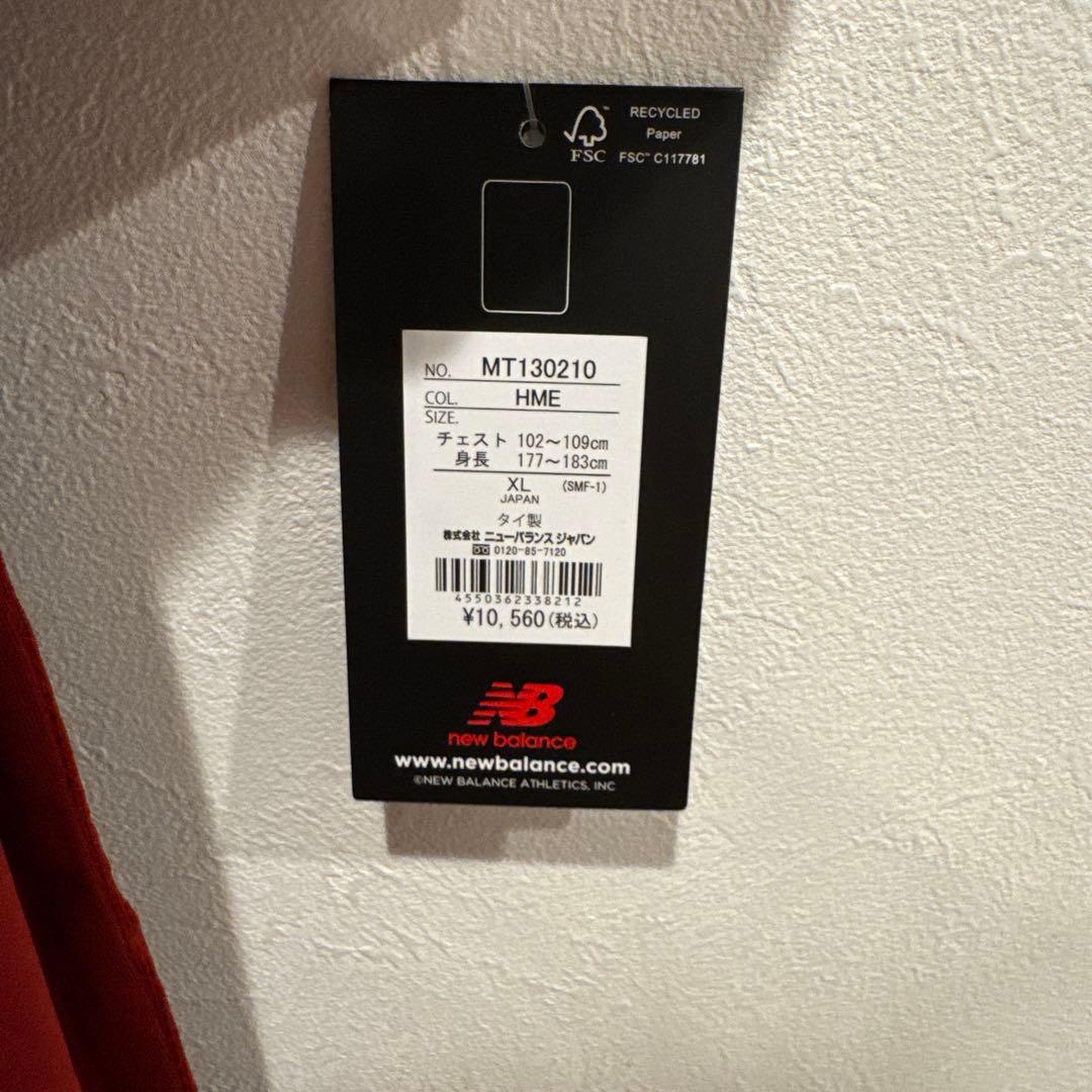 サッカー　ASローマ　ユニフォーム