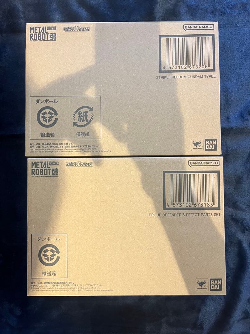 L ROBOT魂　機動戦士ガンダムSEED 8点