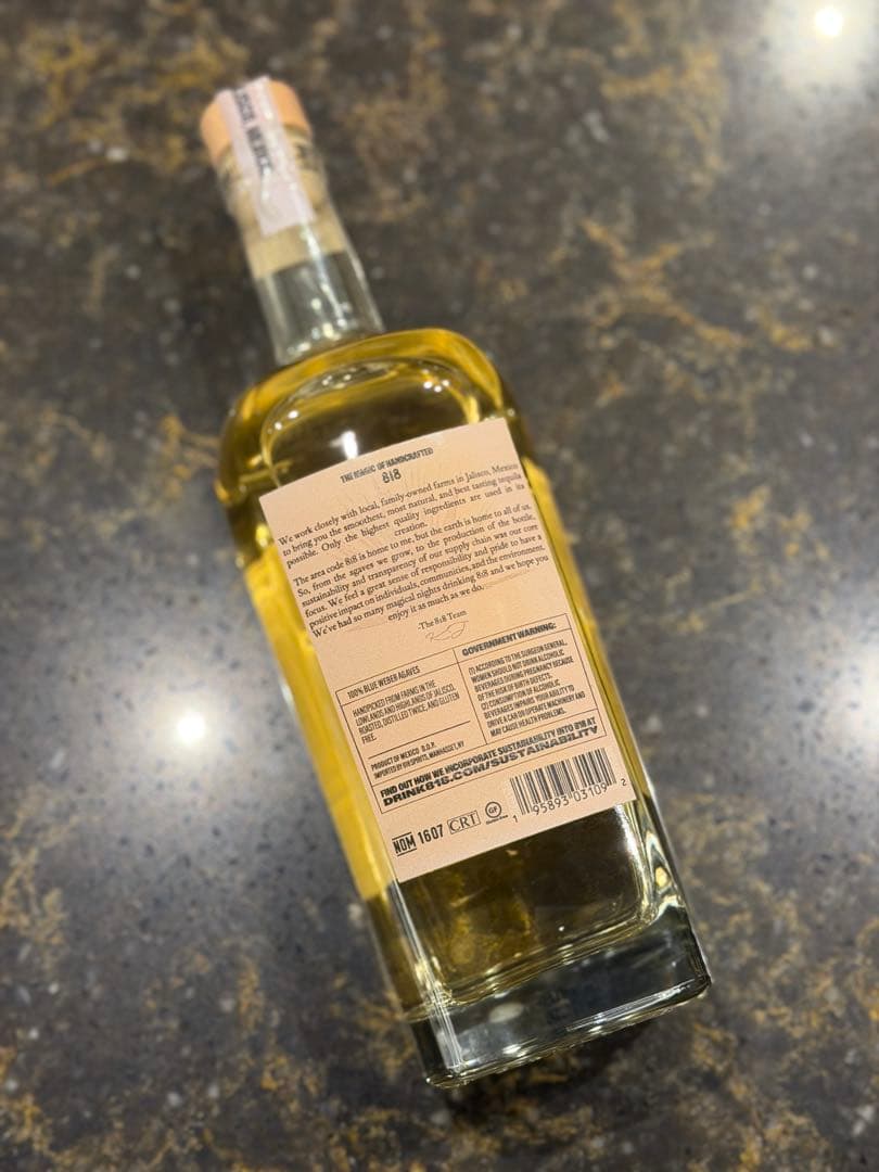 818 テキーラ レポサド 750ml 40%