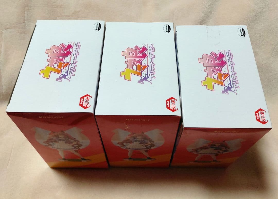 【新品未開封】ウマ娘 マルゼンスキー 制服 フィギュア 3個セット