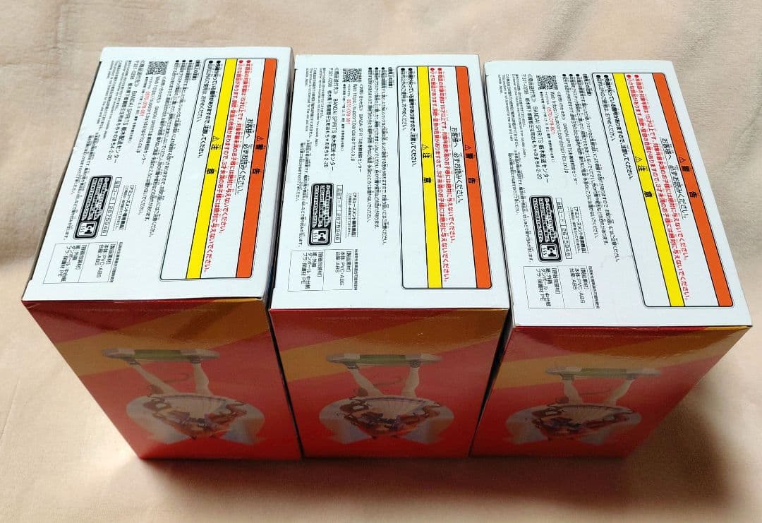 【新品未開封】ウマ娘 マルゼンスキー 制服 フィギュア 3個セット