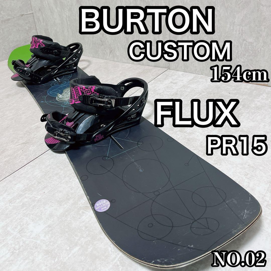 バートン　Burton カスタム フラックス　メンズ　スノーボードセット　02