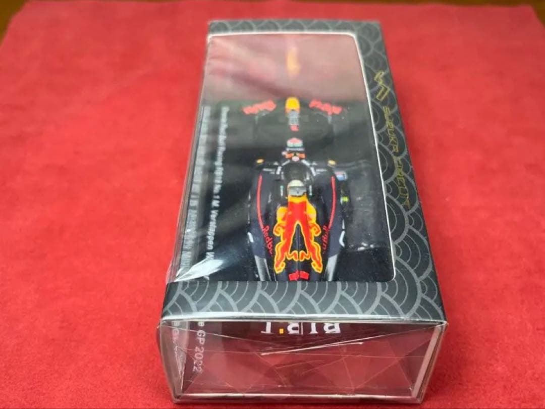 レッドブルMフェルスタッペン1/43日本GP 【鈴鹿サーキット特注】スパーク製