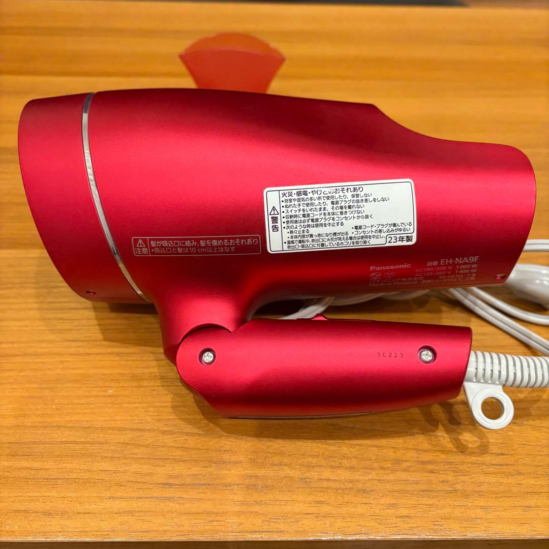 海外対応 Panasonic ヘアドライヤー ナノケア