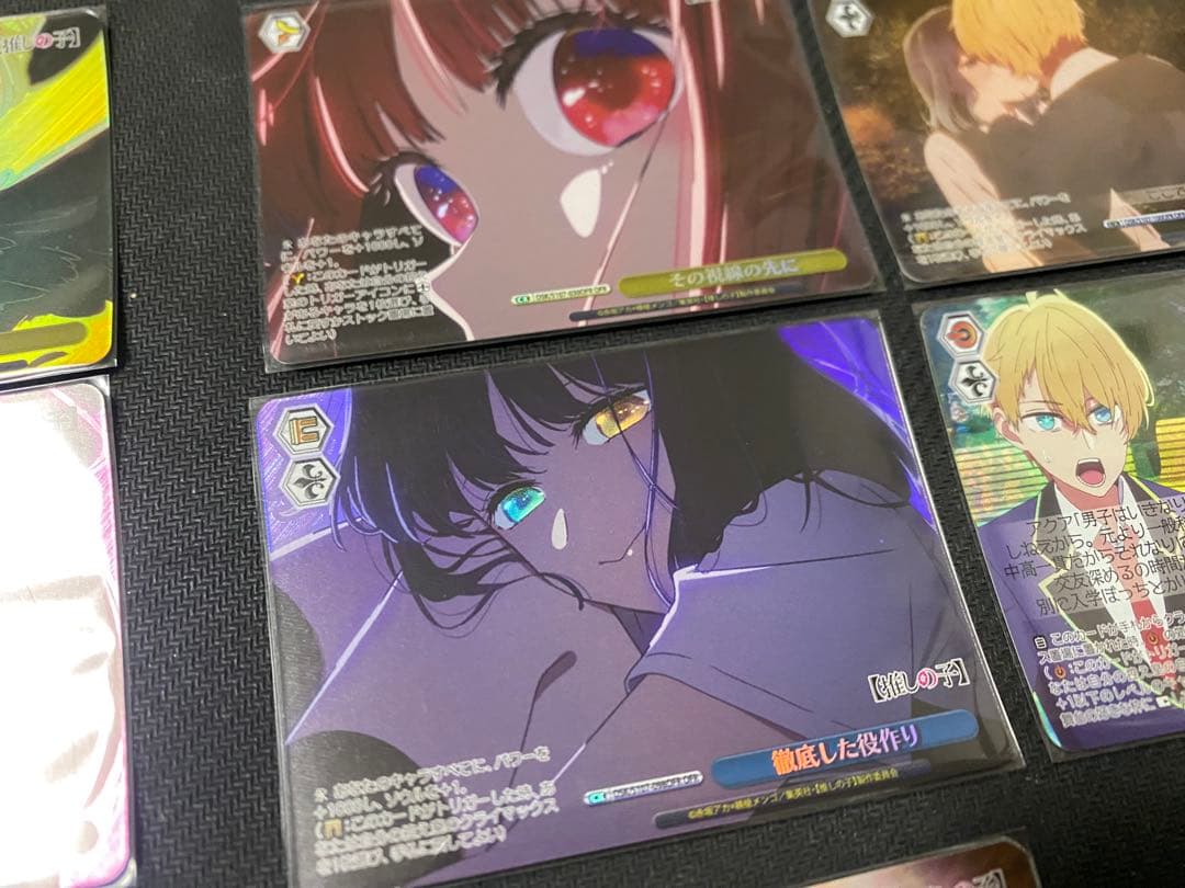 推しの子 ヴァイスシュヴァルツ OSK RRR 検　サイン