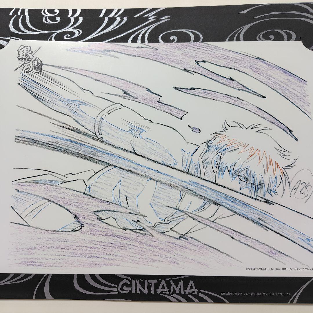 銀魂　原画シートセレクション　10枚セット