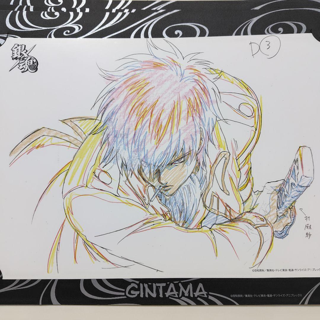 銀魂　原画シートセレクション　10枚セット
