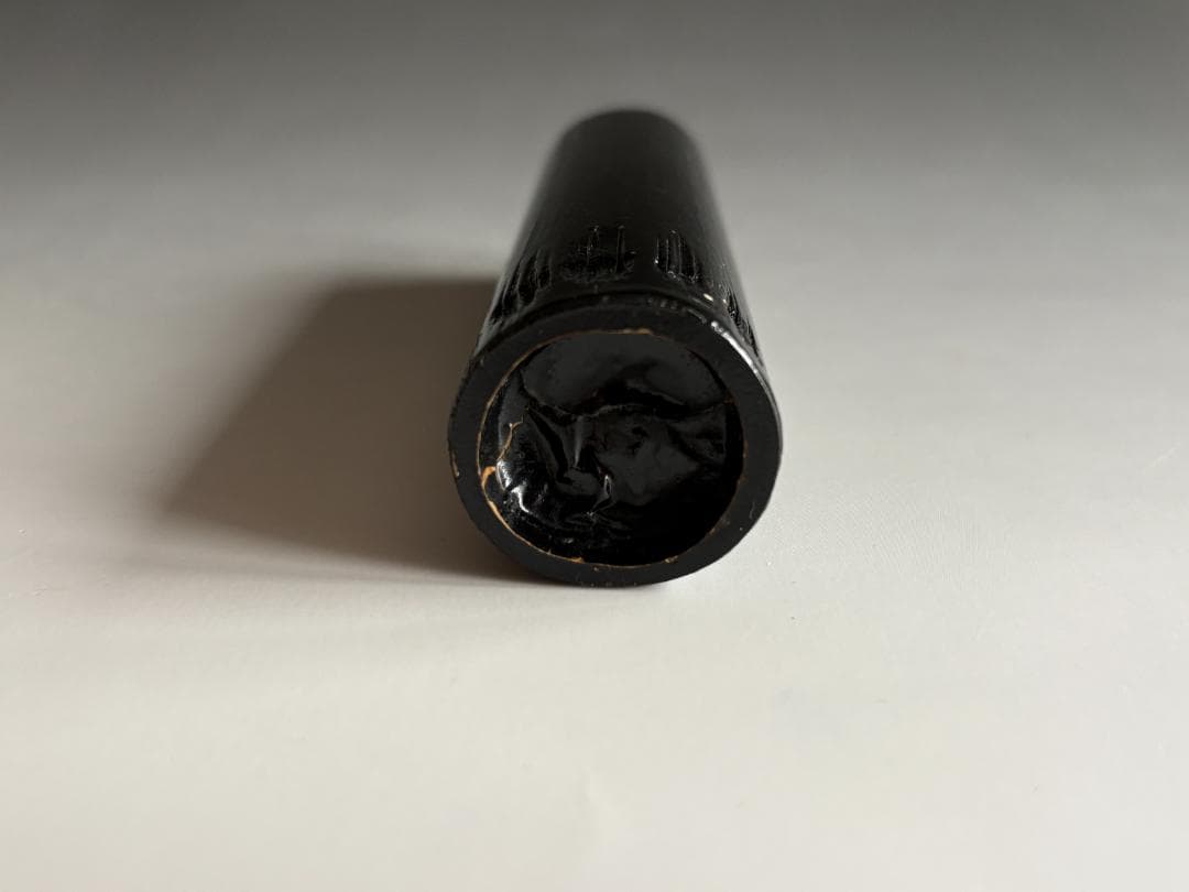 瓢花入利休写　朴堂老師　銘「庵の友」