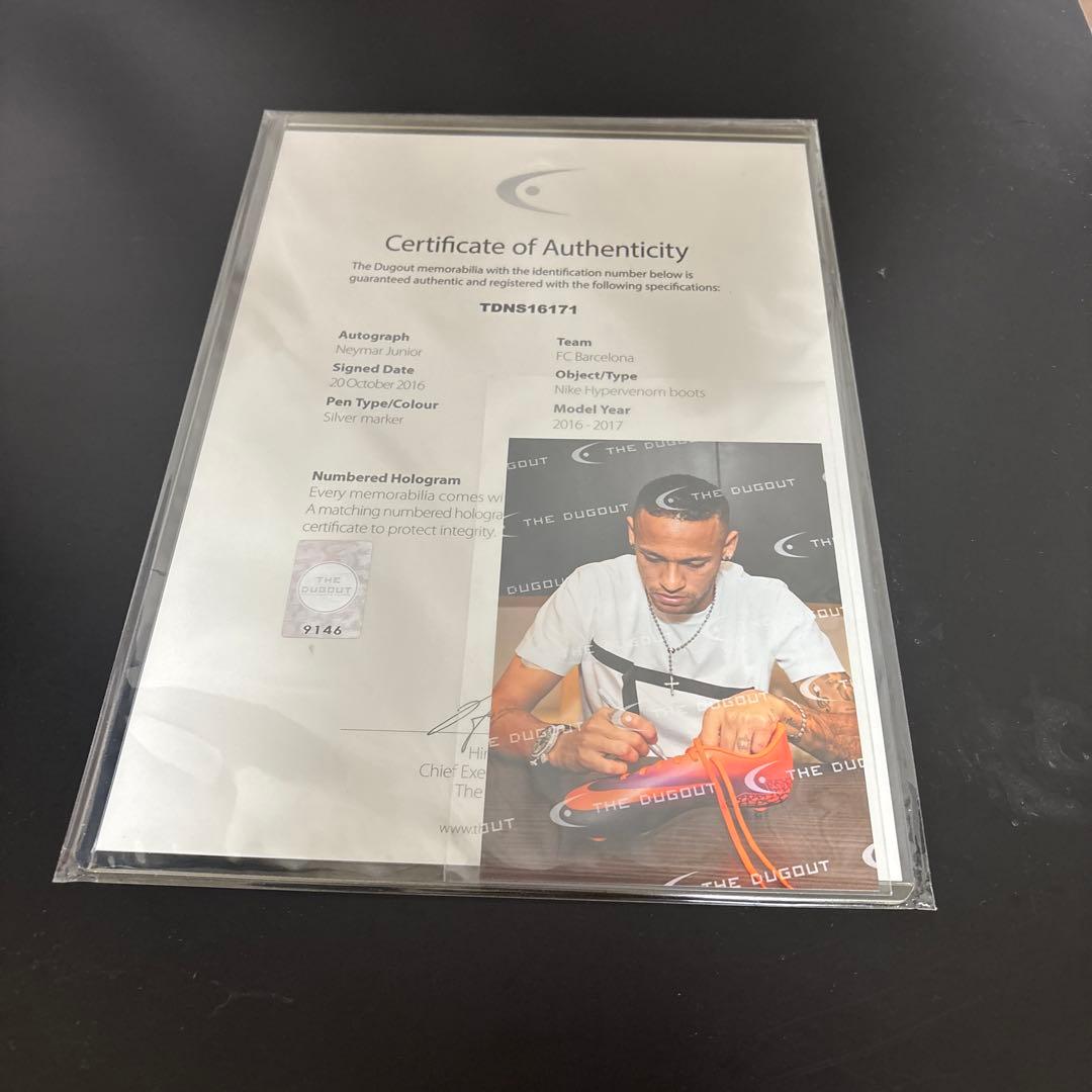 ネイマール直筆サイン入り16/17スパイク ナイキ ハイパーヴェノム フェイド2