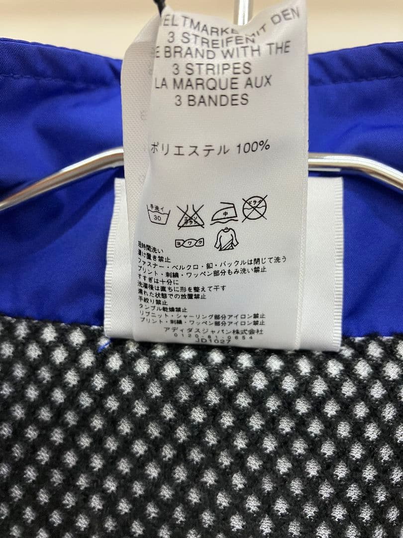 2002 日本代表　adidasオフィシャル　ウィンドブレーカー上下セット