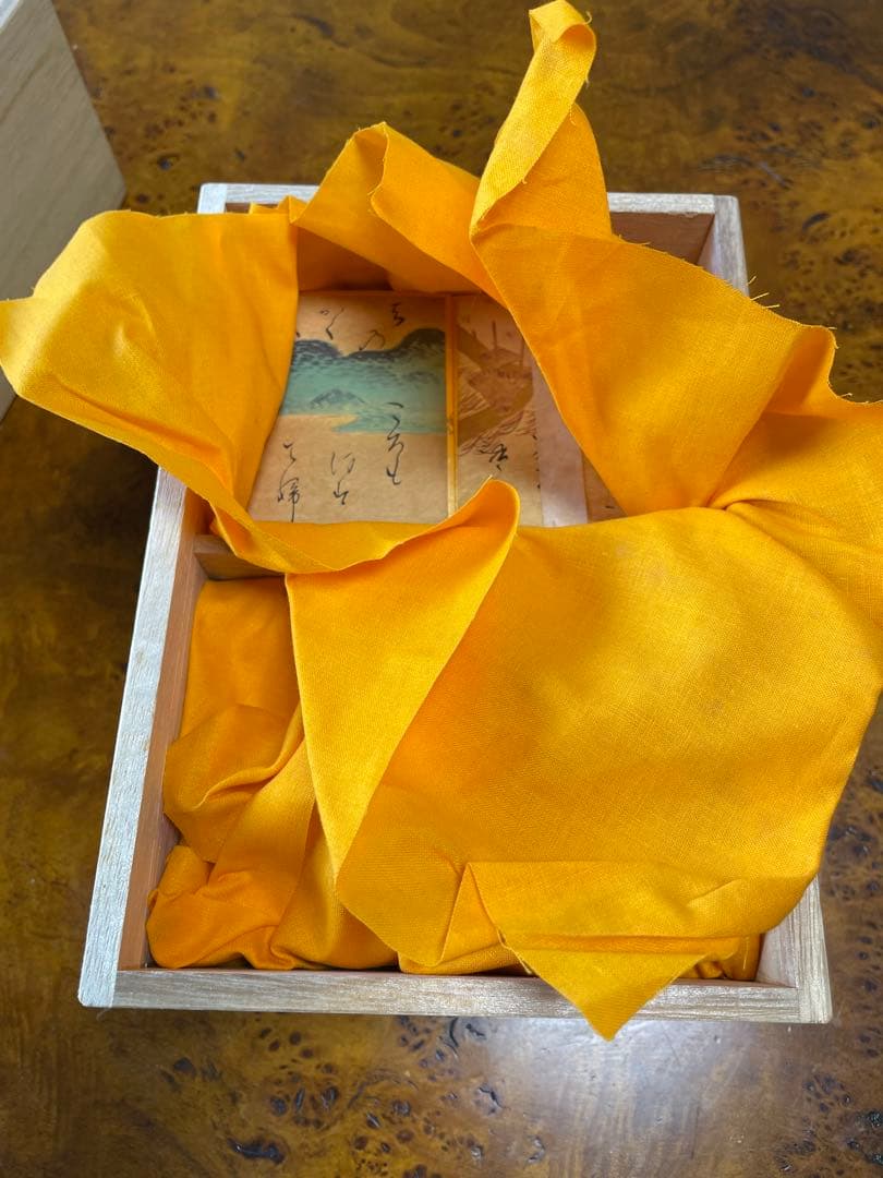 百人一首 光琳歌留多