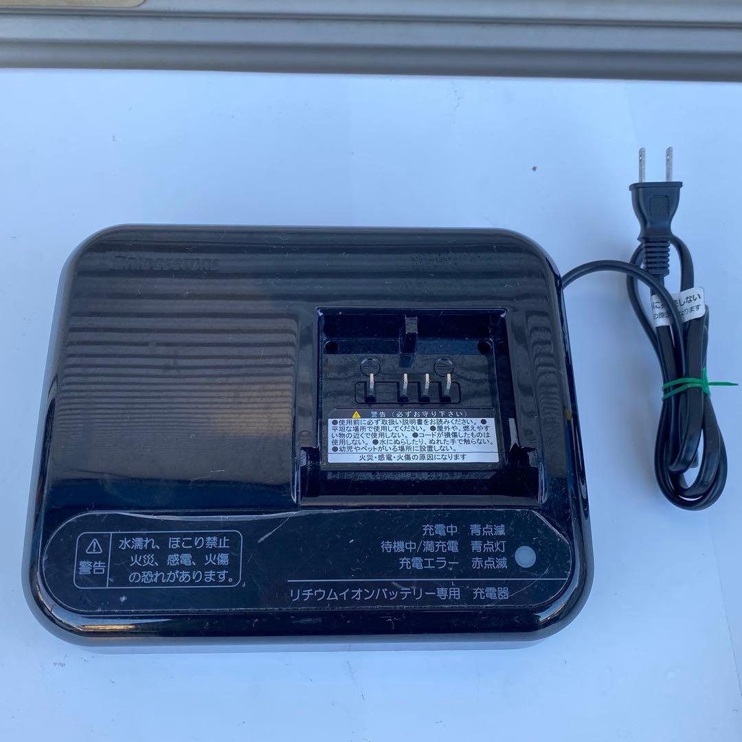 ◎直接受渡歓迎 ブリヂストン ラクット 24インチ 電動アシスト付自転車