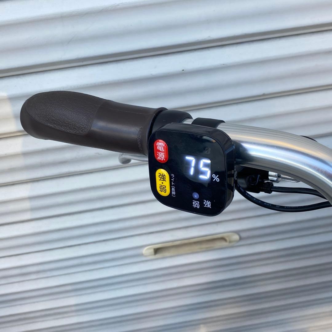 ◎直接受渡歓迎 ブリヂストン ラクット 24インチ 電動アシスト付自転車