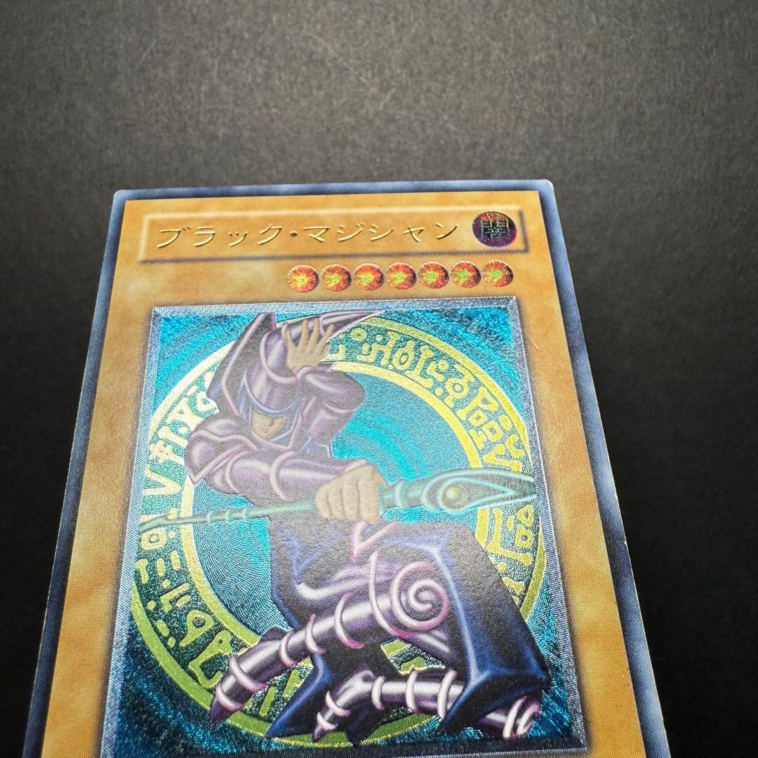 遊戯王　ブラックマジシャン　レリーフ　LN-53