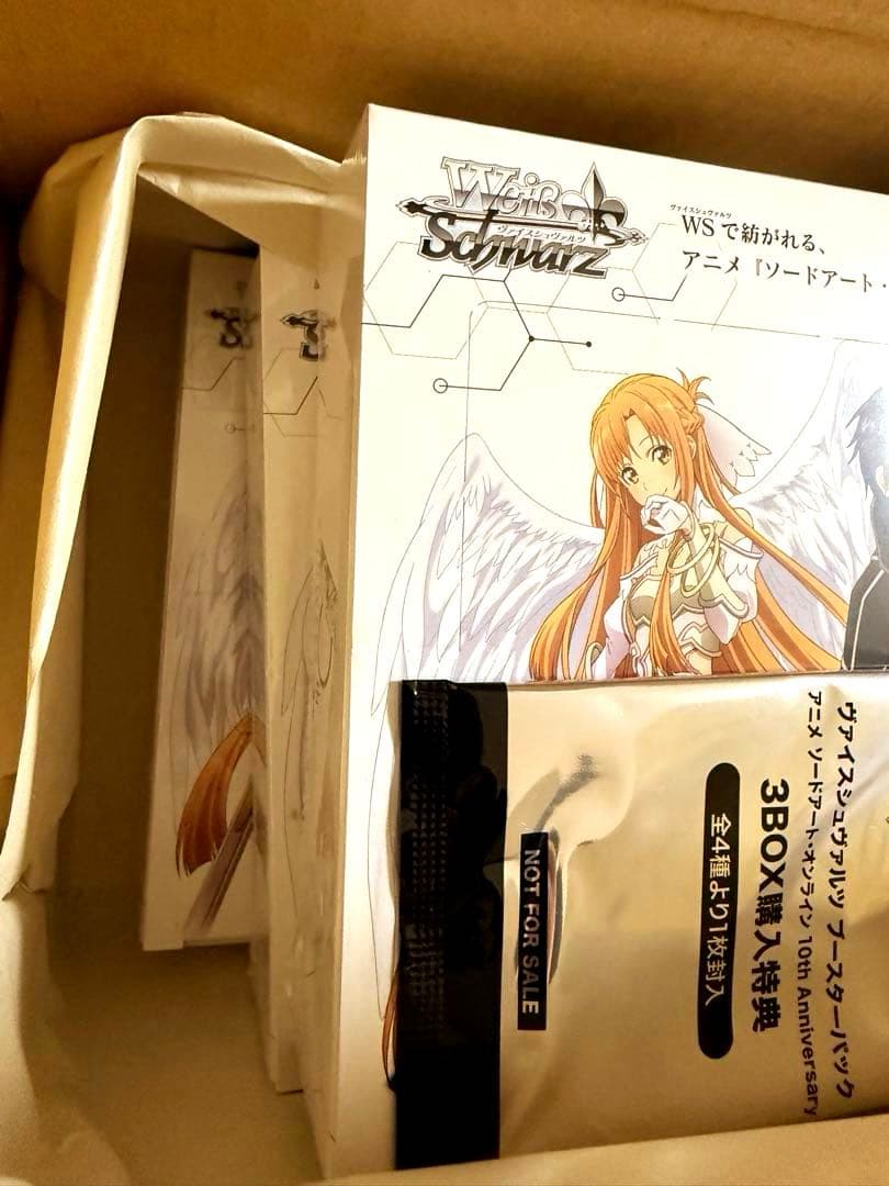 ソードアート・オンライン 10th BOX初版3BOX特典プロモ付き