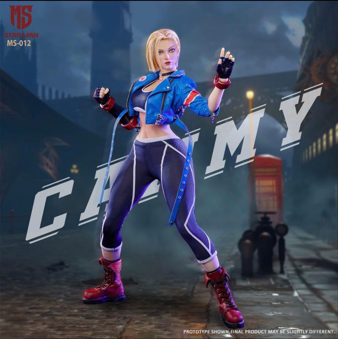 star man ms キャミィ セットフィギュア