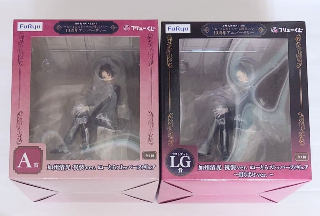 刀剣乱舞 加州 ぬーストフィギュア 祝装