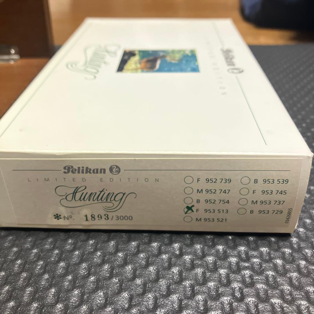 Pelikan Hunting ペリカン ハンティング 18C F 付属品完備