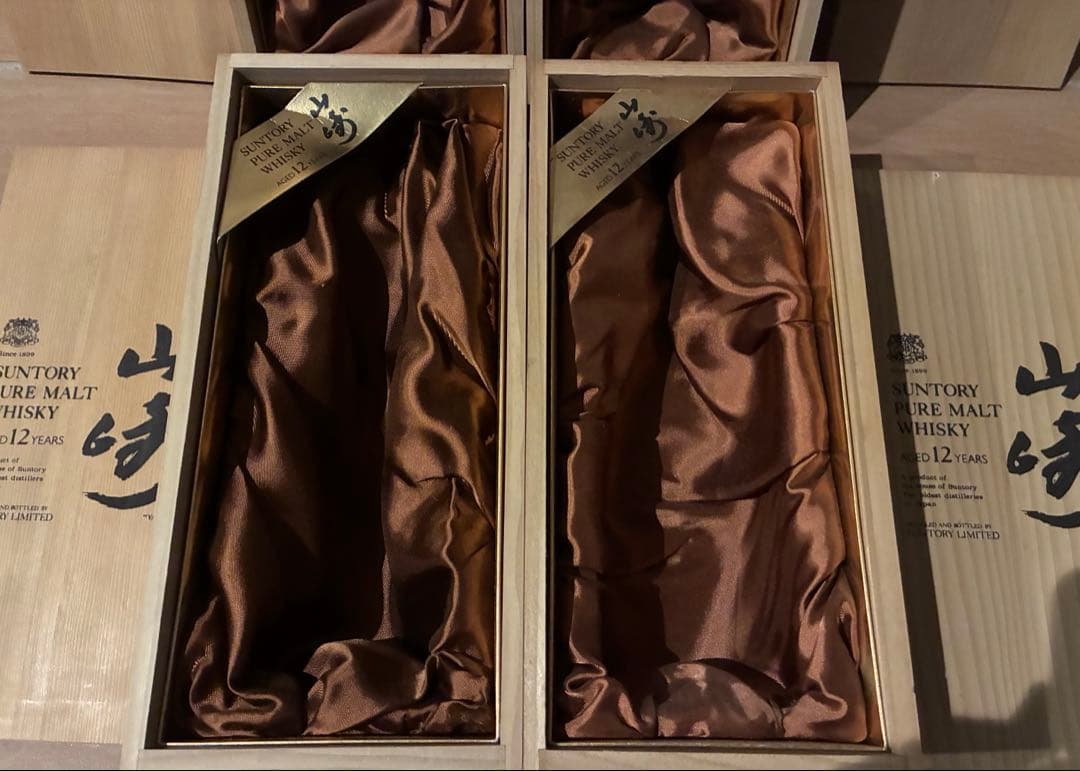 4点セット SUNTORY 山崎 12年 木箱のみ