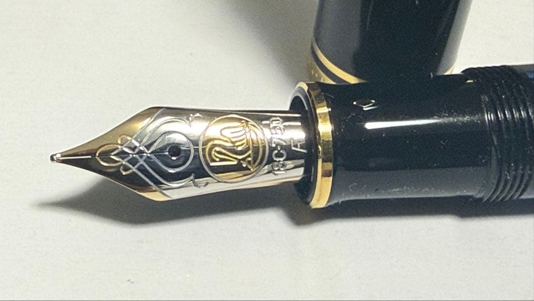 Pelikan スーべレーンM800現行品(青縞 F字幅) 18金ペン先