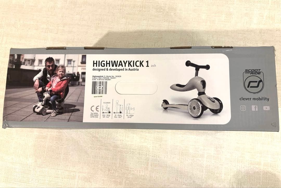 【新品未使用】Scoot & Ride スクートアンドライド　キックボード