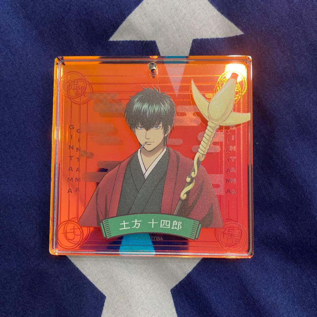 ジャンプフェスタ2025 ショウワノートBIGオーロラブロッキー 土方十四郎