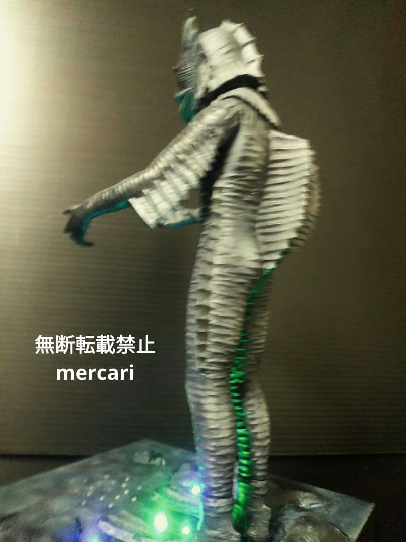 海底原人　ラゴン