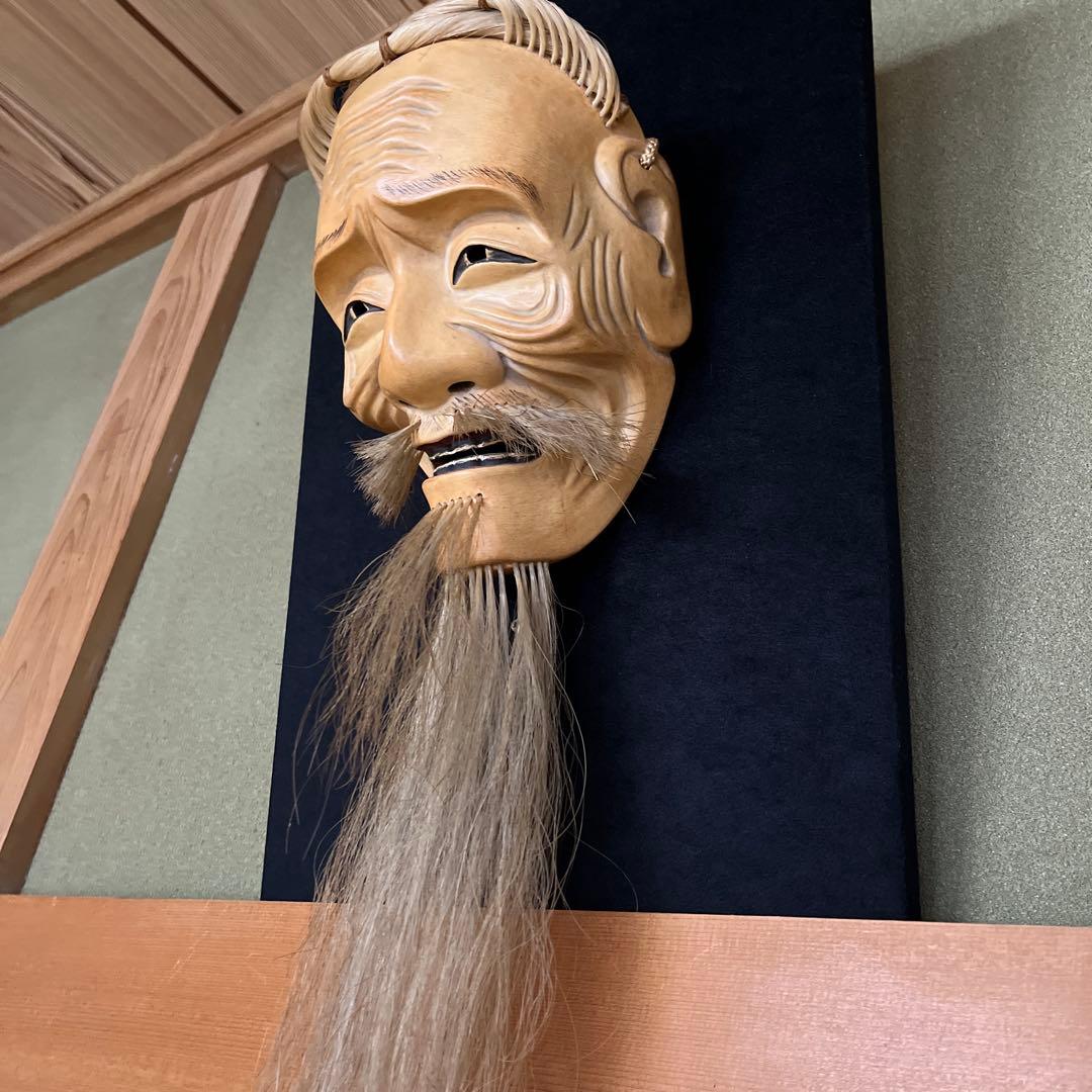 お面（お面のみです）