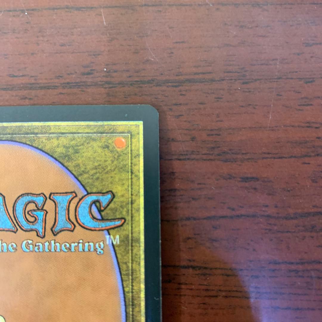 古えの墳墓　Ancient Tomb MTG マジック ザ ギャザリング