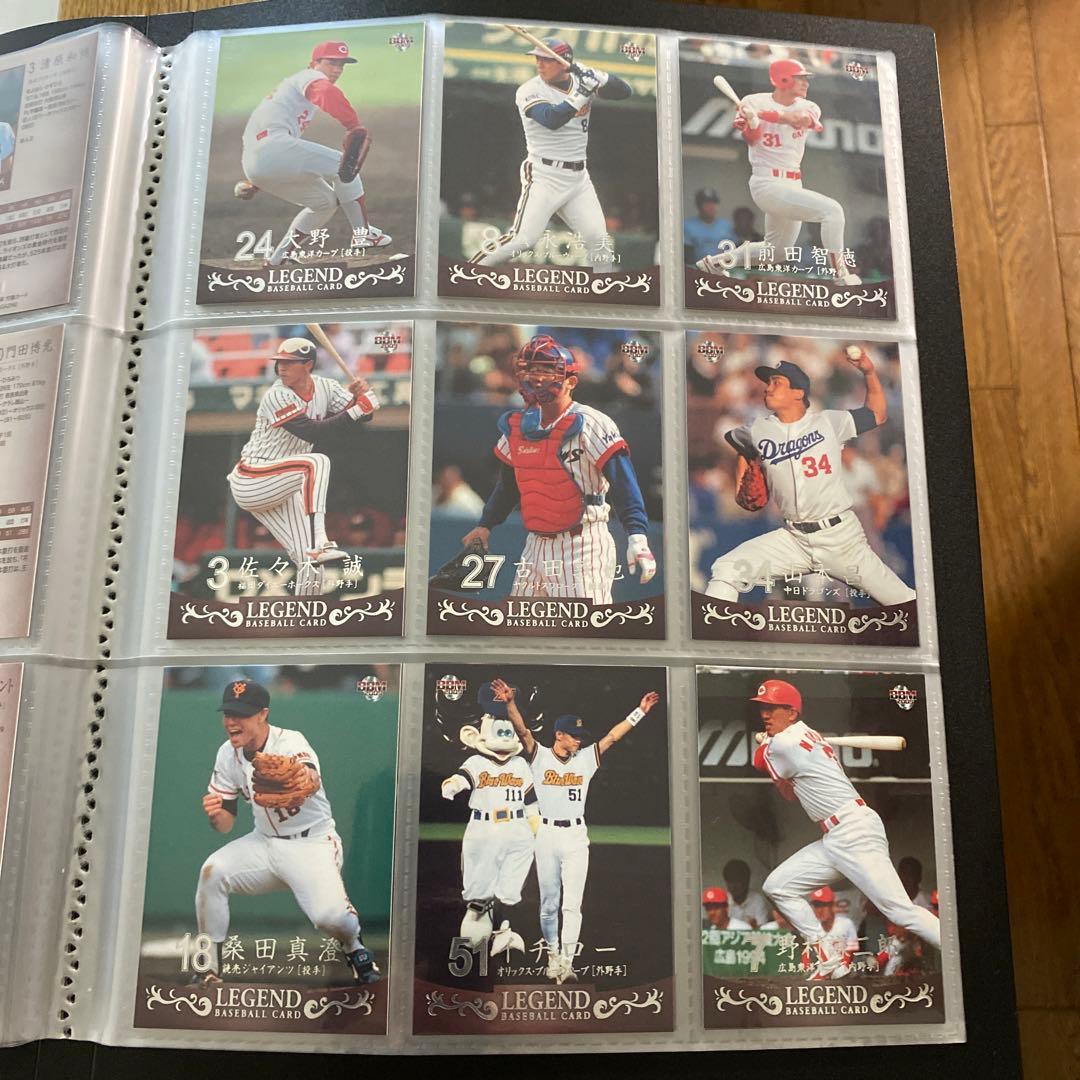 BBM BASEBALL CARD SPECIAL EDITION 野球カード