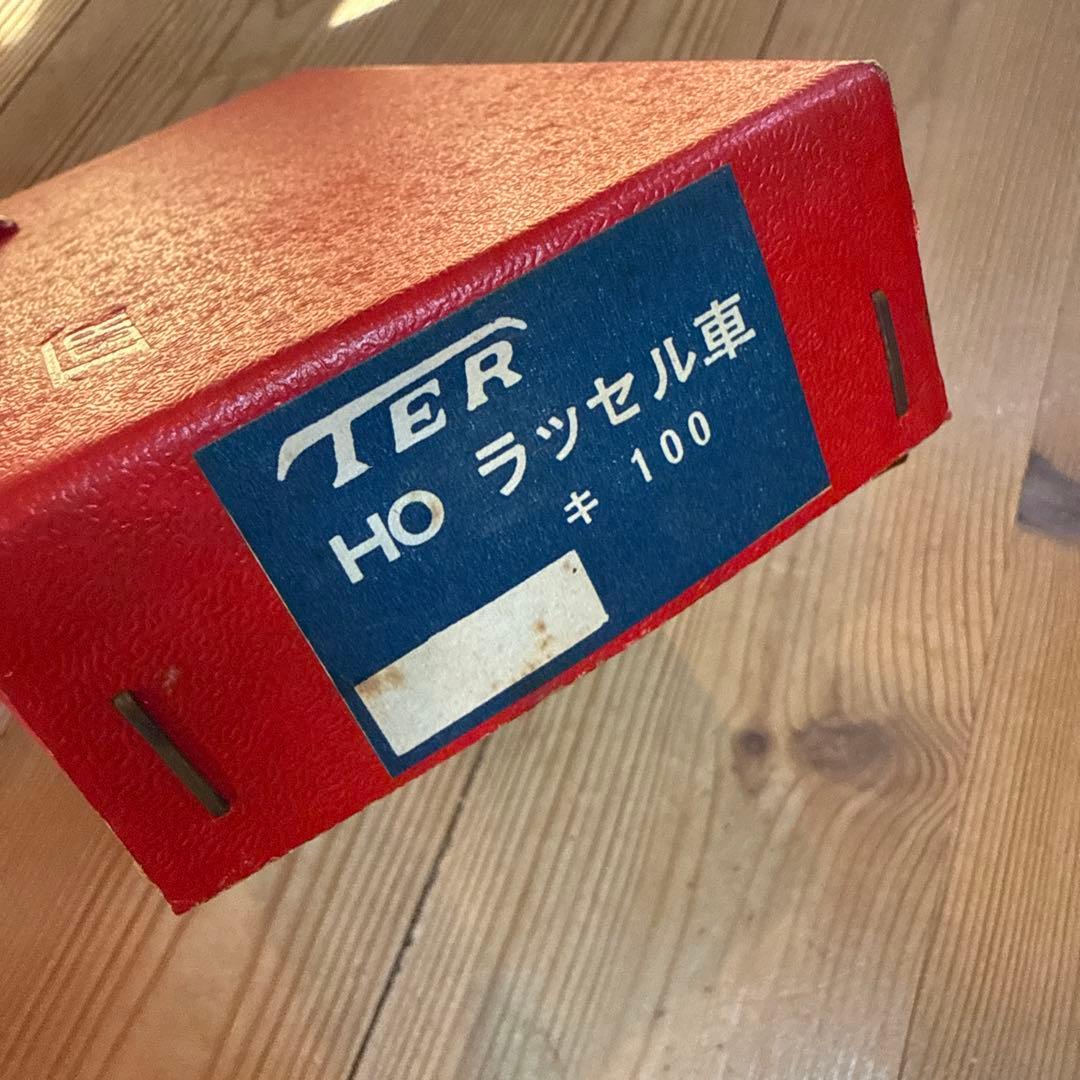 【HOゲージ】TER 国鉄 キ100 ラッセル車 除雪車 箱付 ヴィンテージ