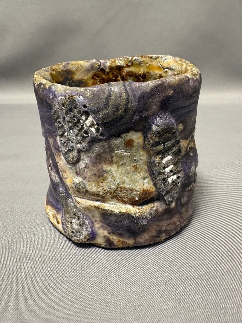 大西雅文　丹波紫釉ぐい呑