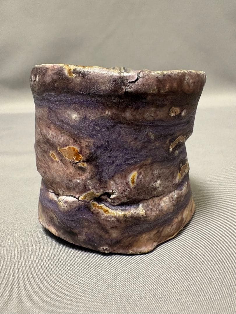 大西雅文　丹波紫釉ぐい呑