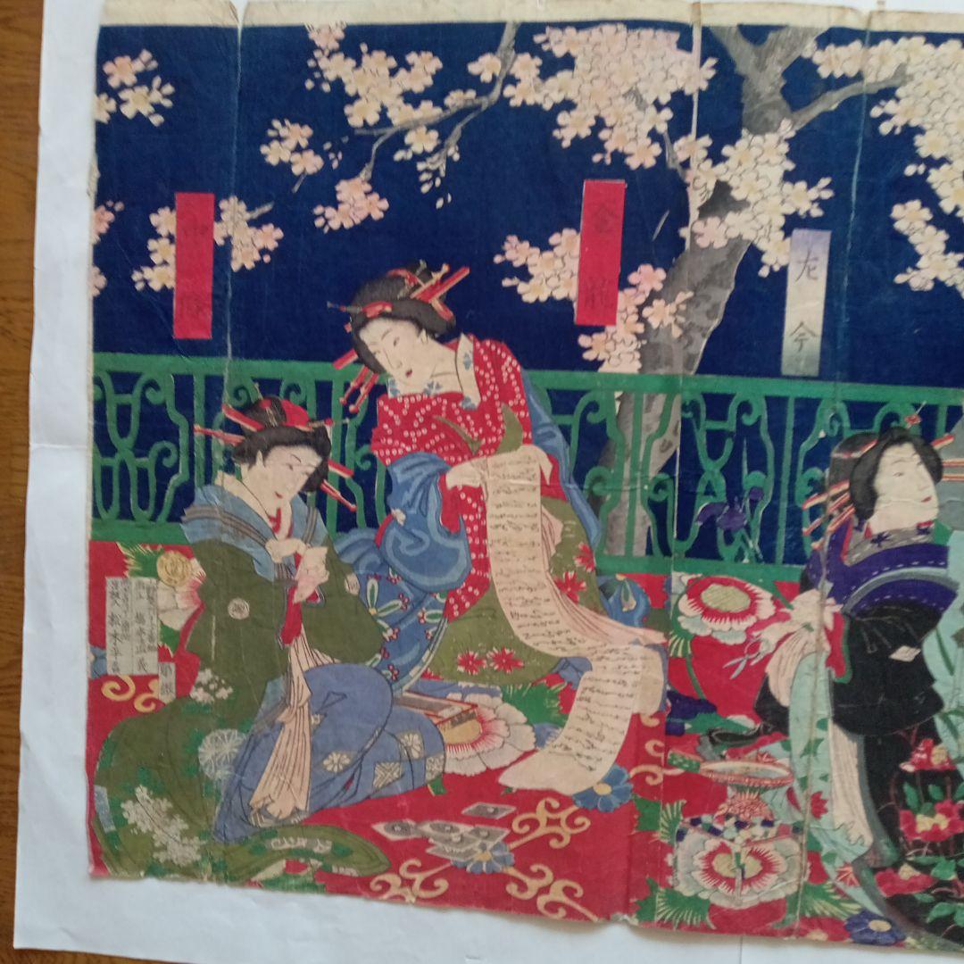 浮世絵版画「品川楼之図」