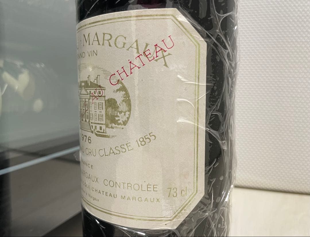 【セラー保管】 シャトー マルゴー 1976 ボルドー 格付け 1級 送料無料
