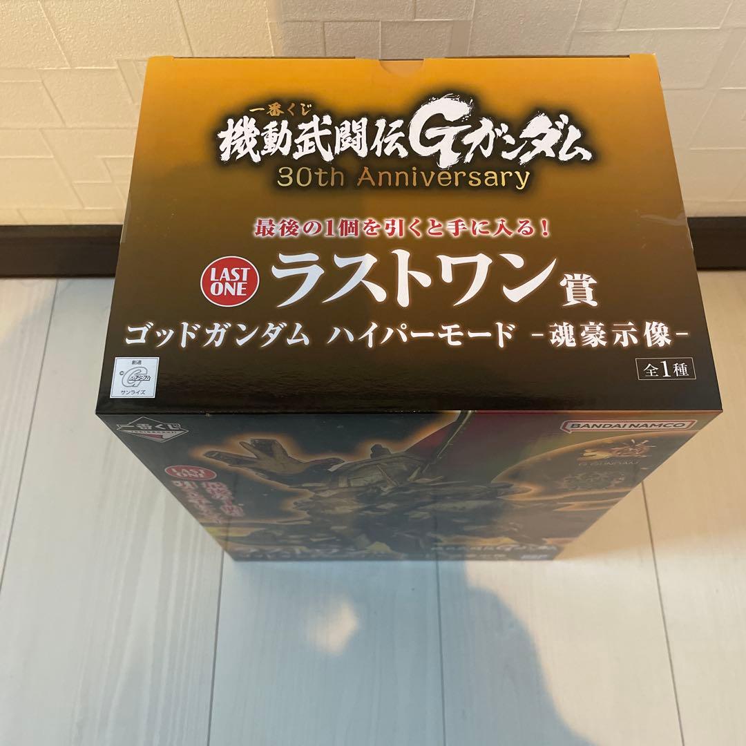 一番くじ 機動武闘伝Gガンダム 30thAnniversary ラストワン