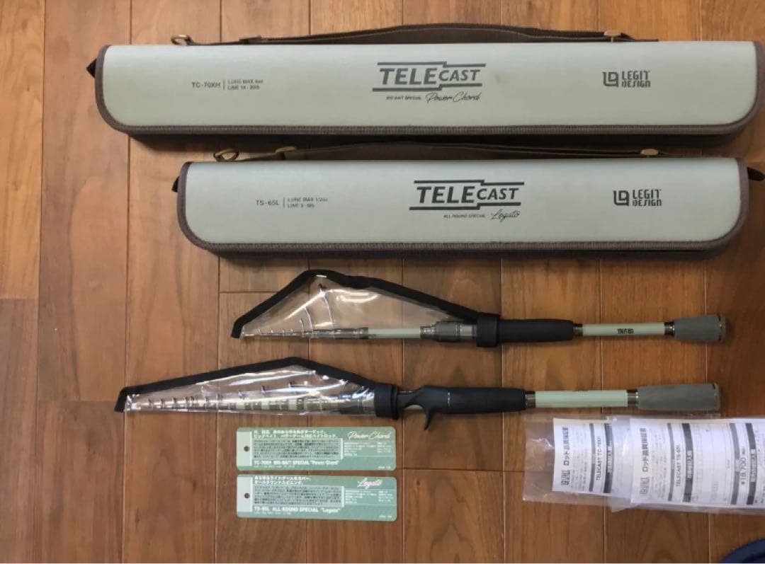 セット売テレキャストTS-65L TC-70XH