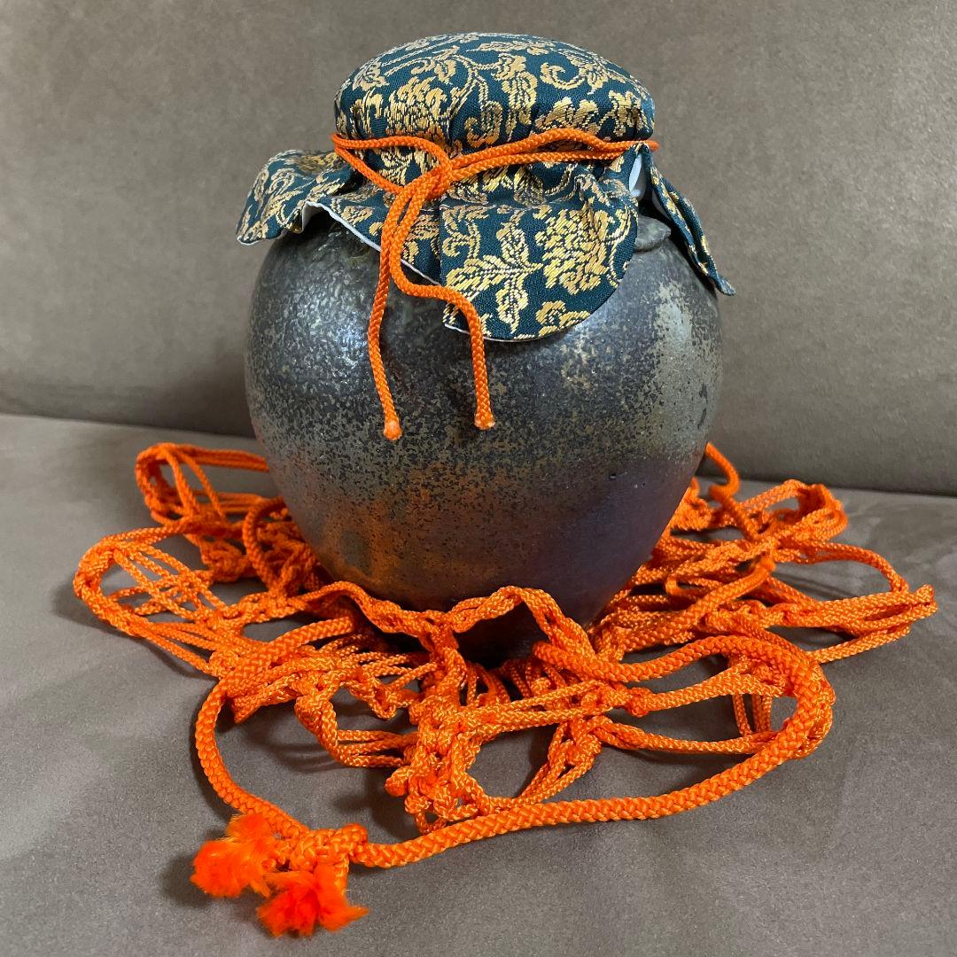 茶道具　口切り茶壺　丹波立杭焼