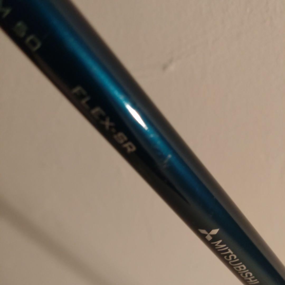 テーラーメイドSIM2 MAX 3W TENSEI TM 50 SR