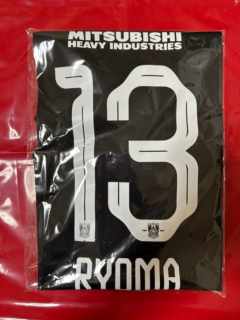 【新品】浦和レッズ 2025年シーズン ユニフォーム 【渡邊凌磨】3rd 黒XL