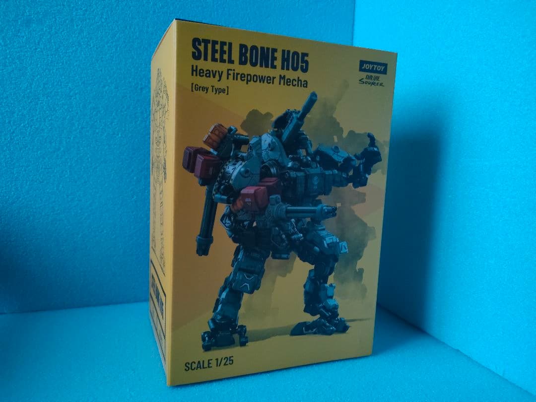 暗源 JOYTOY STEEL BONE H05 フィギュア