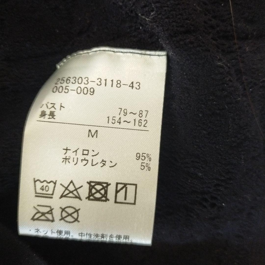 チャコット　ノーソーイング　黒　カーディガン　Mサイズ