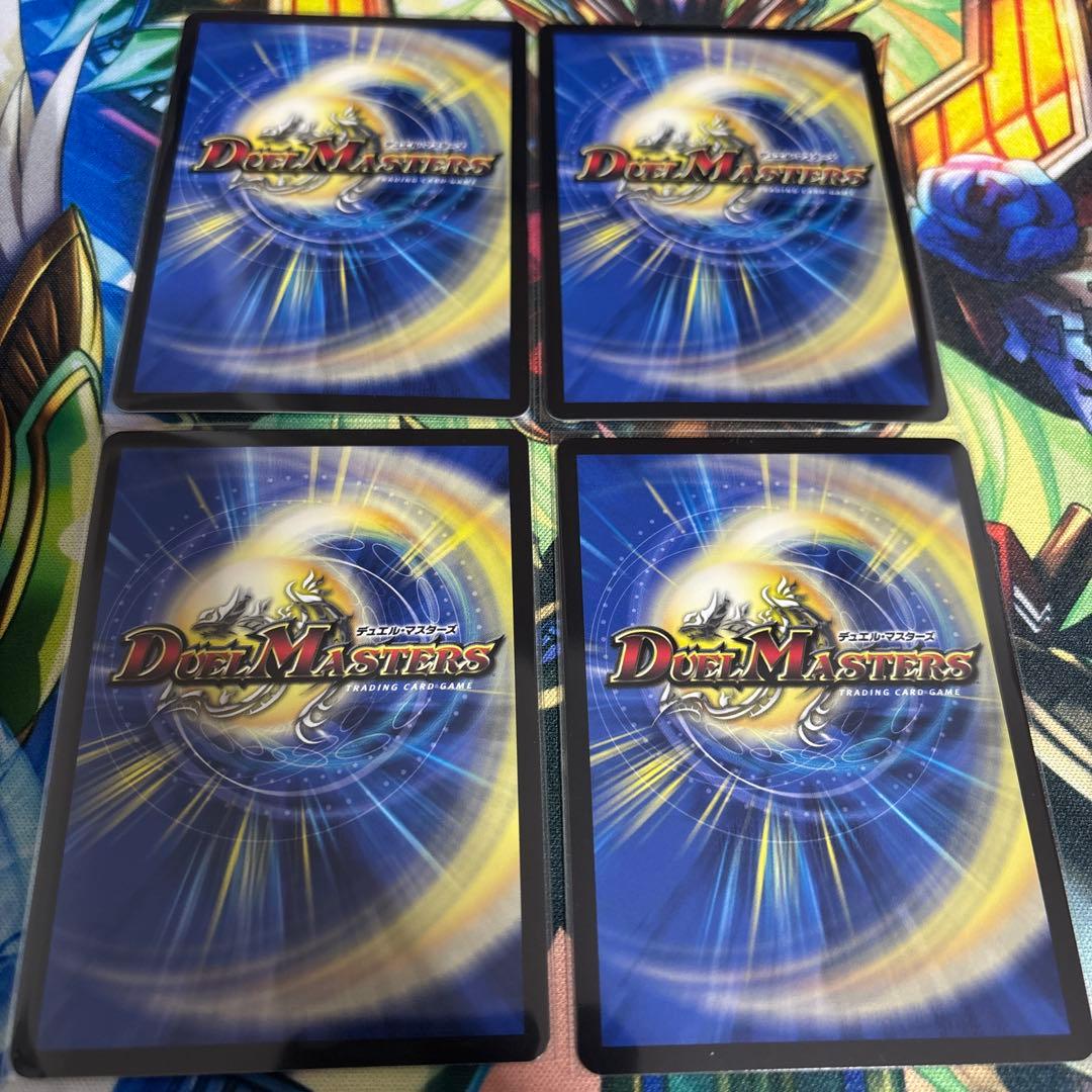 アーテル・ゴルギーニ　4枚セット　にじさんじ