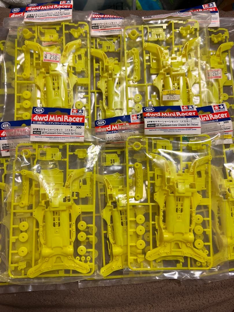 ミニ四駆　ARシャーシ　色々まとめ
