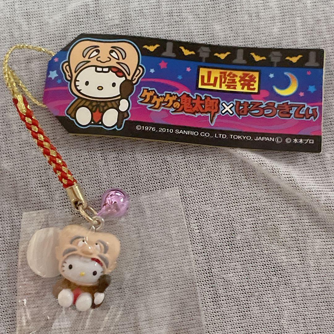 ご当地キティ レア♡山陰発 ゲゲゲの鬼太郎×はろうきてぃ根付6種フルコンプセット